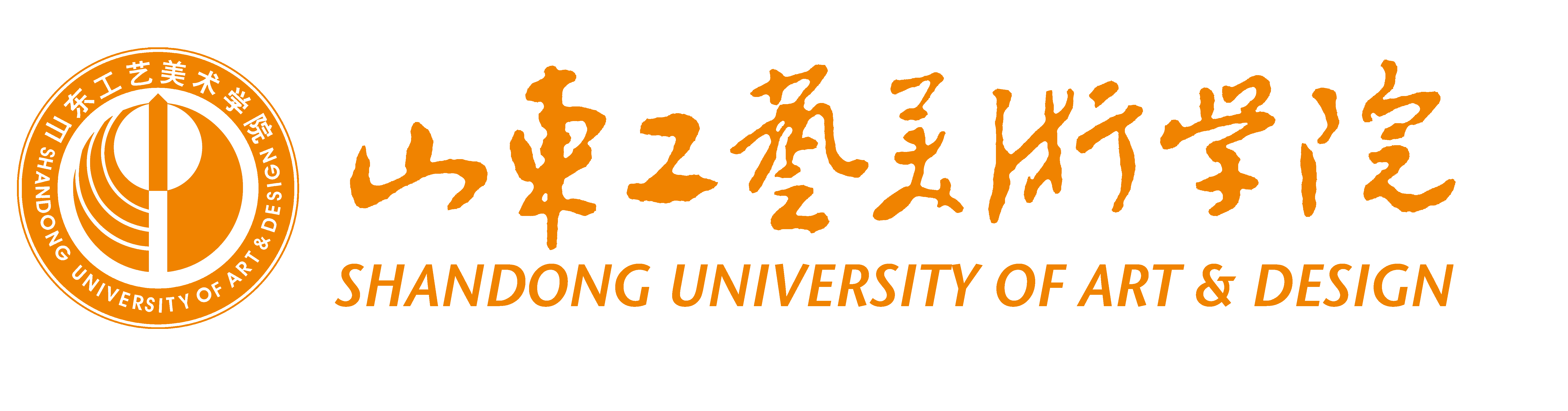 University